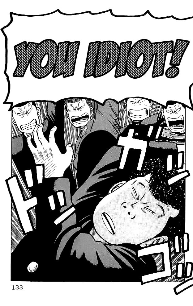 Crows Chapter 35 page 12 - 