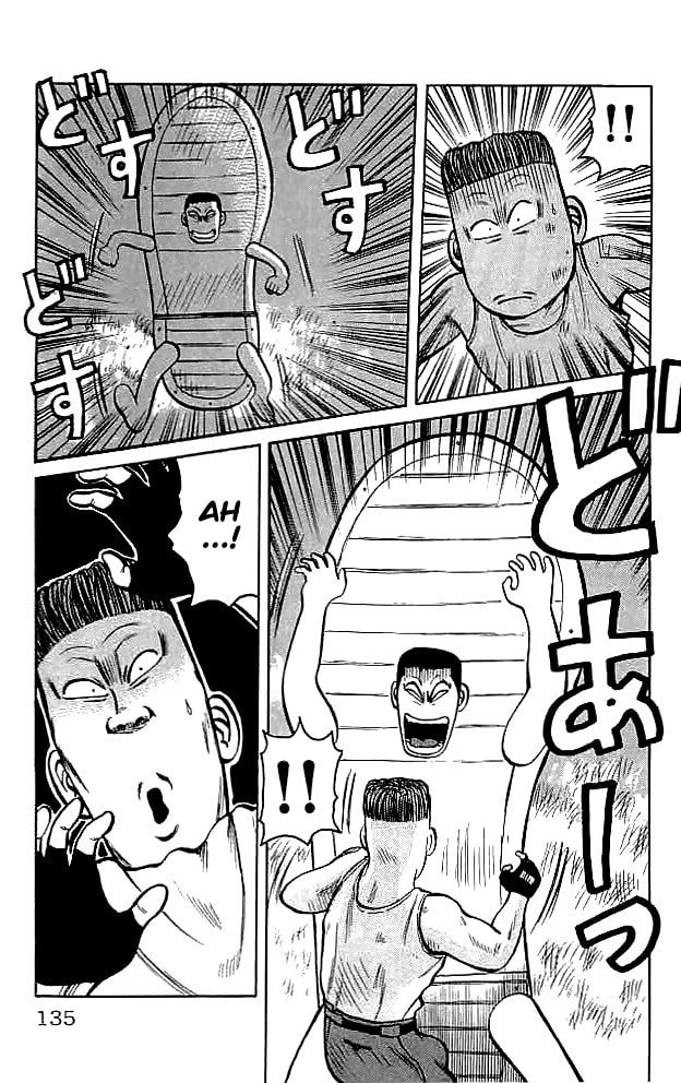Crows Chapter 35 page 14 - 