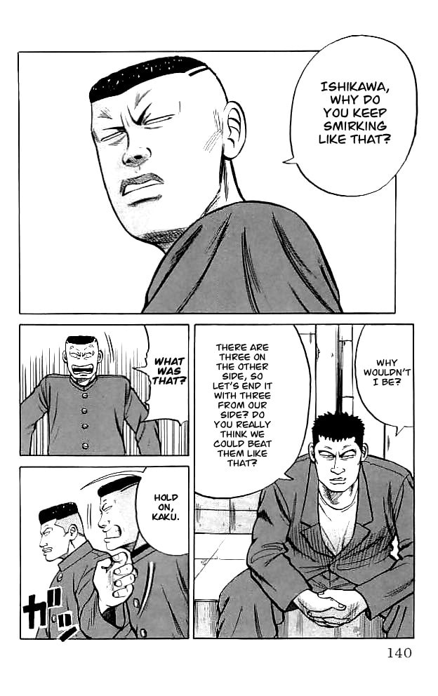 Crows Chapter 35 page 19 - 
