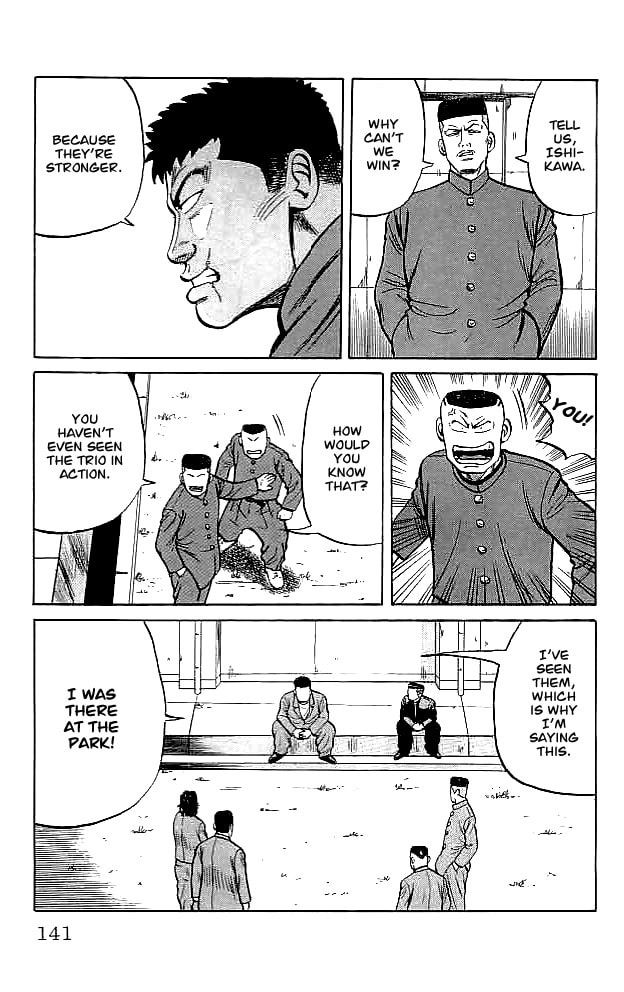 Crows Chapter 35 page 20 - 