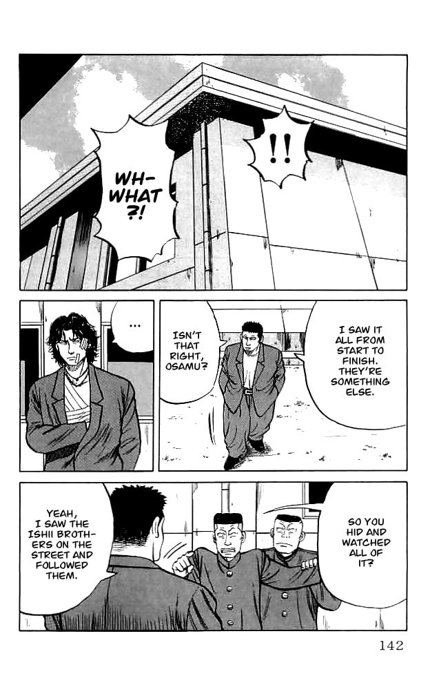 Crows Chapter 35 page 21 - 