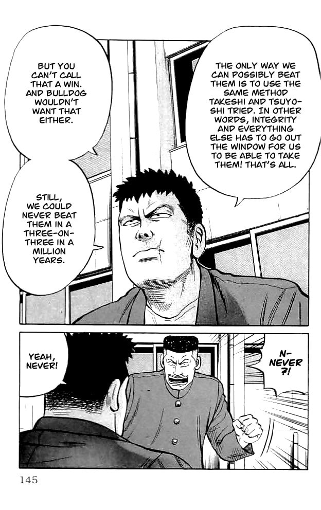 Crows Chapter 35 page 24 - 