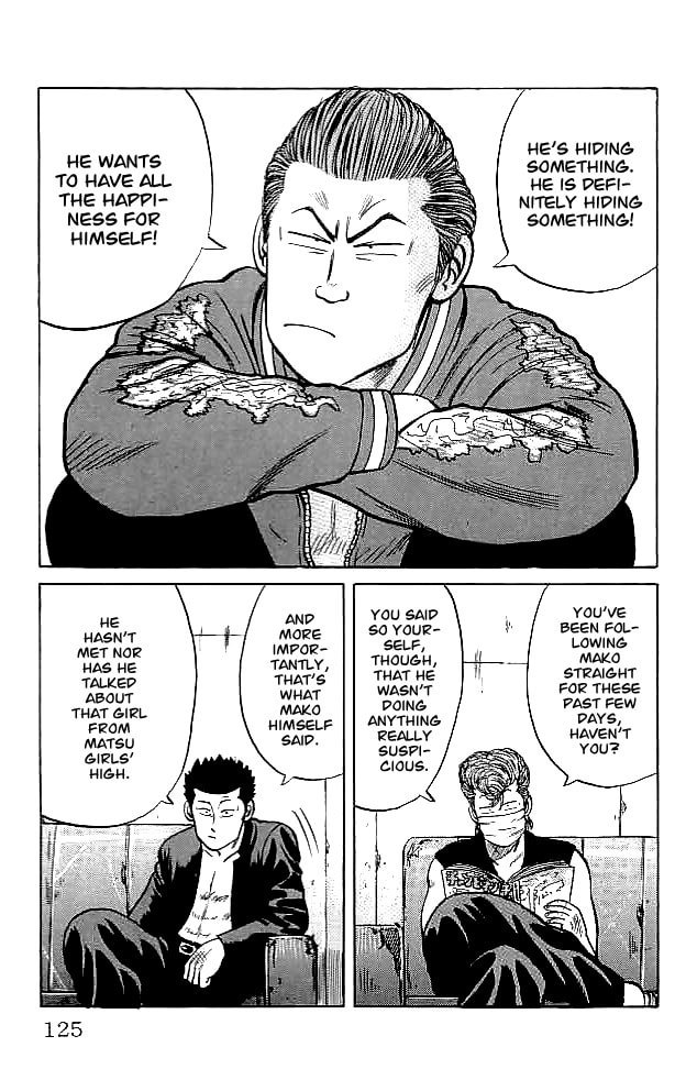 Crows Chapter 35 page 4 - 