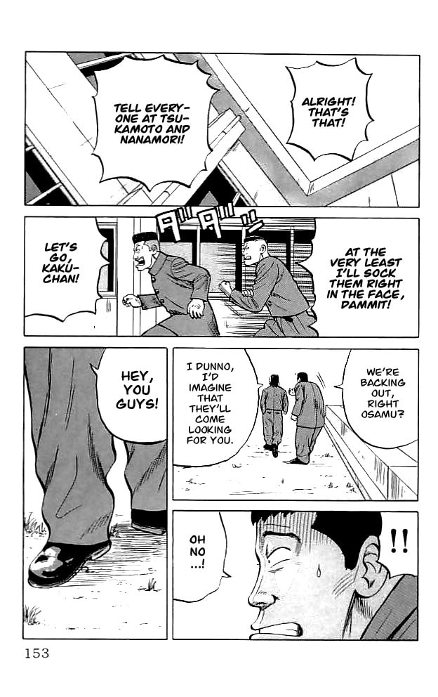 Crows Chapter 35 page 31 - 