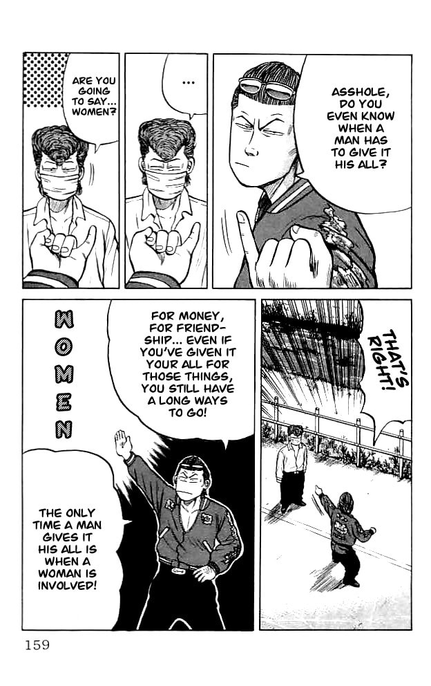 Crows Chapter 35 page 36 - 