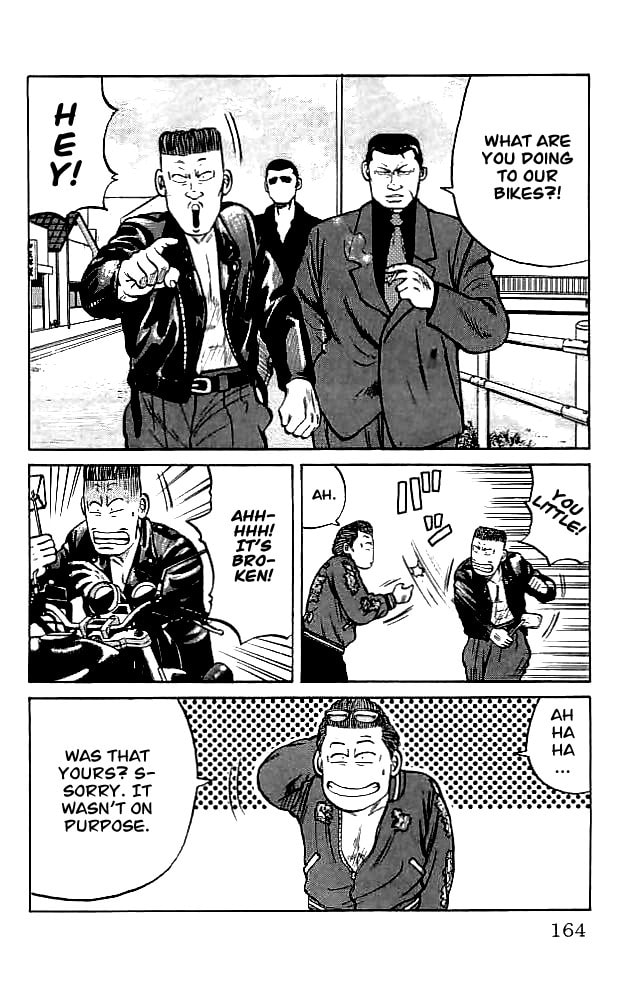 Crows Chapter 35 page 41 - 