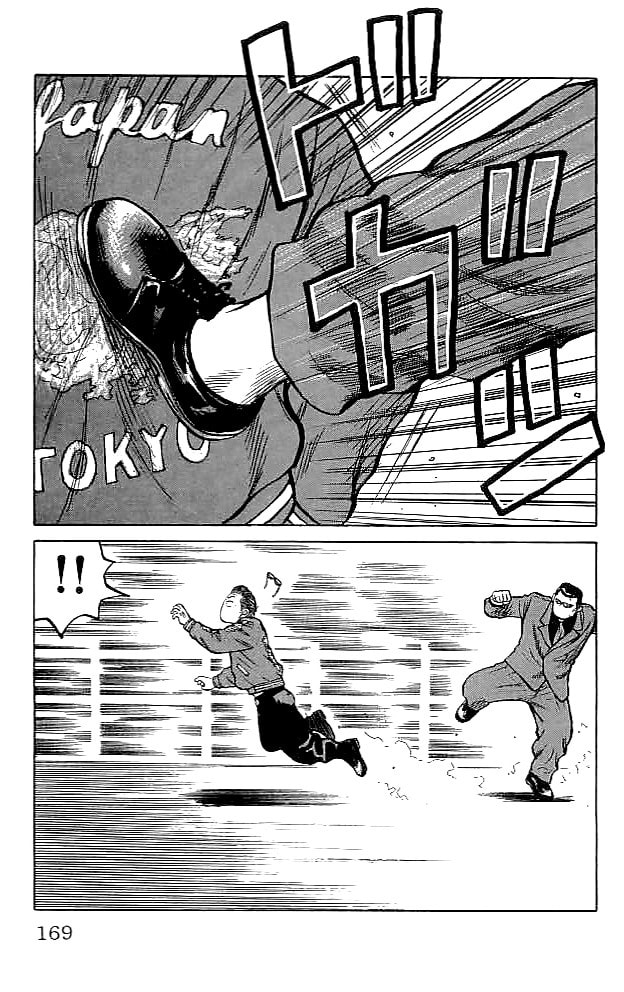 Crows Chapter 35 page 46 - 