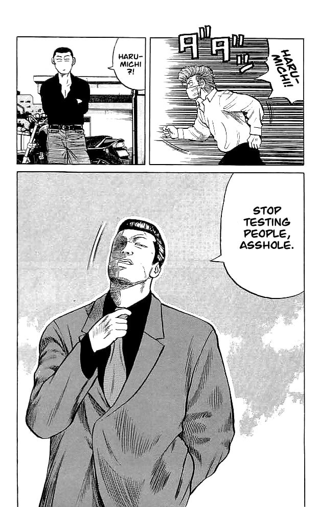 Crows Chapter 35 page 48 - 