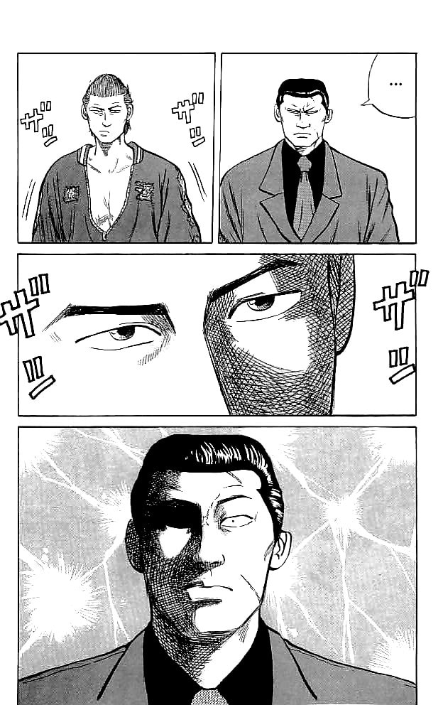 Crows Chapter 35 page 51 - 