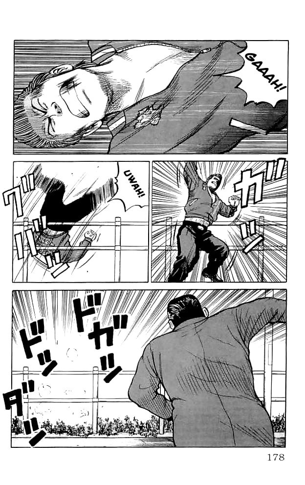 Crows Chapter 35 page 55 - 
