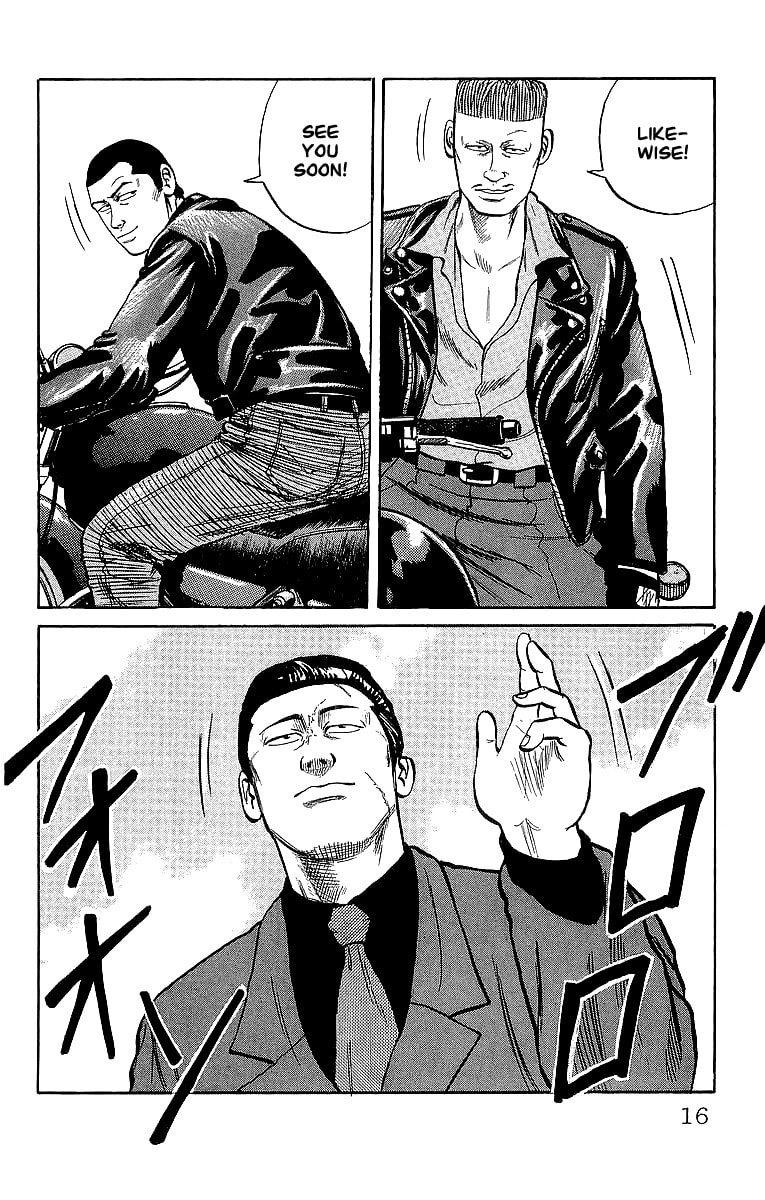 Crows Chapter 36 page 15 - 