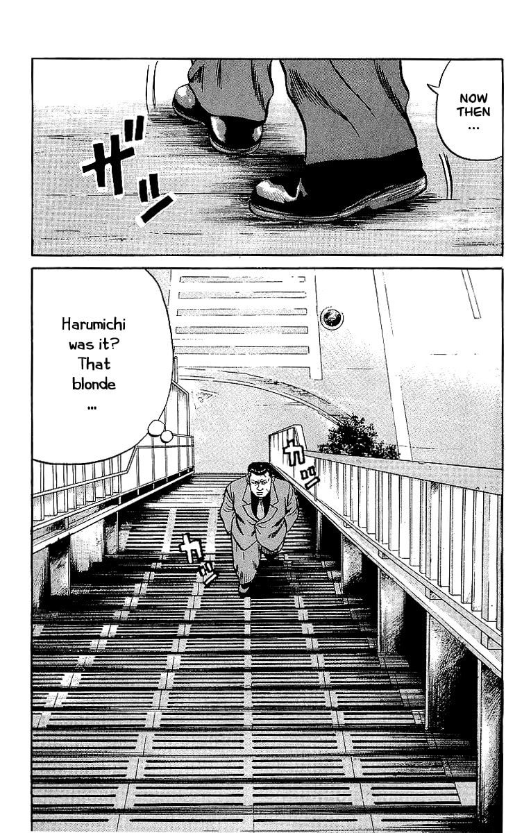 Crows Chapter 36 page 16 - 