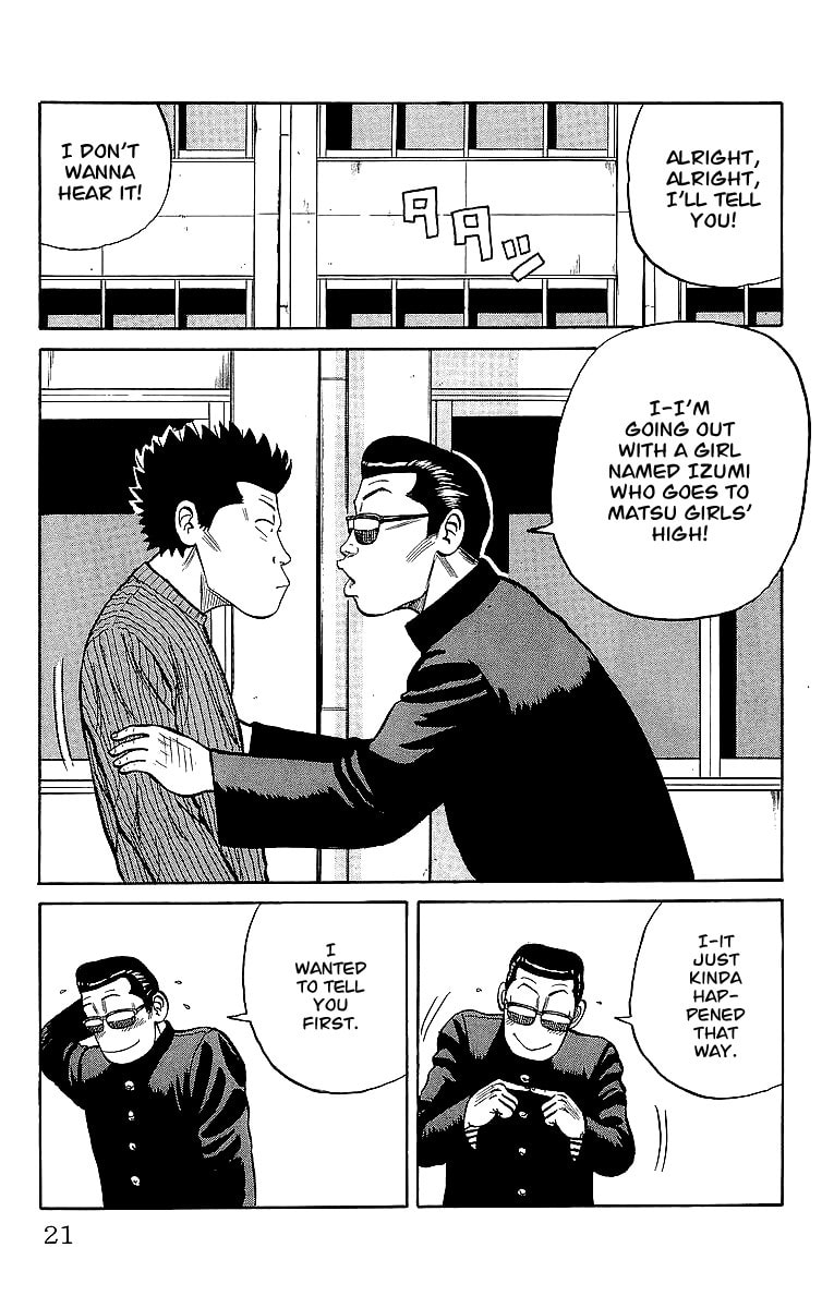 Crows Chapter 36 page 20 - 