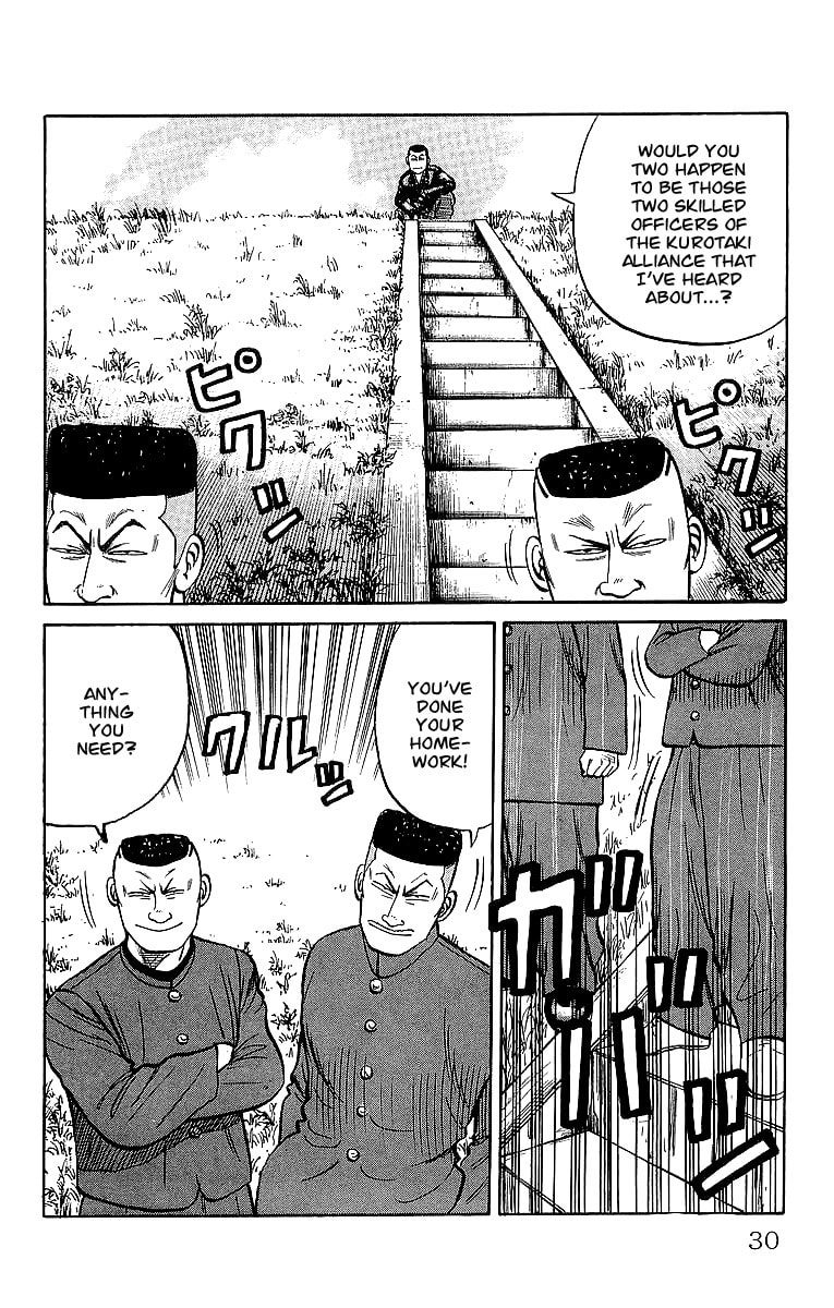 Crows Chapter 36 page 29 - 