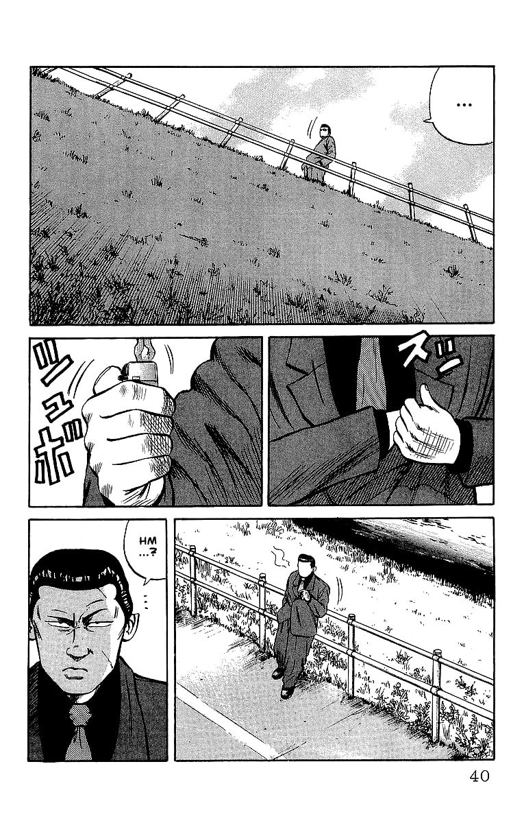 Crows Chapter 36 page 36 - 