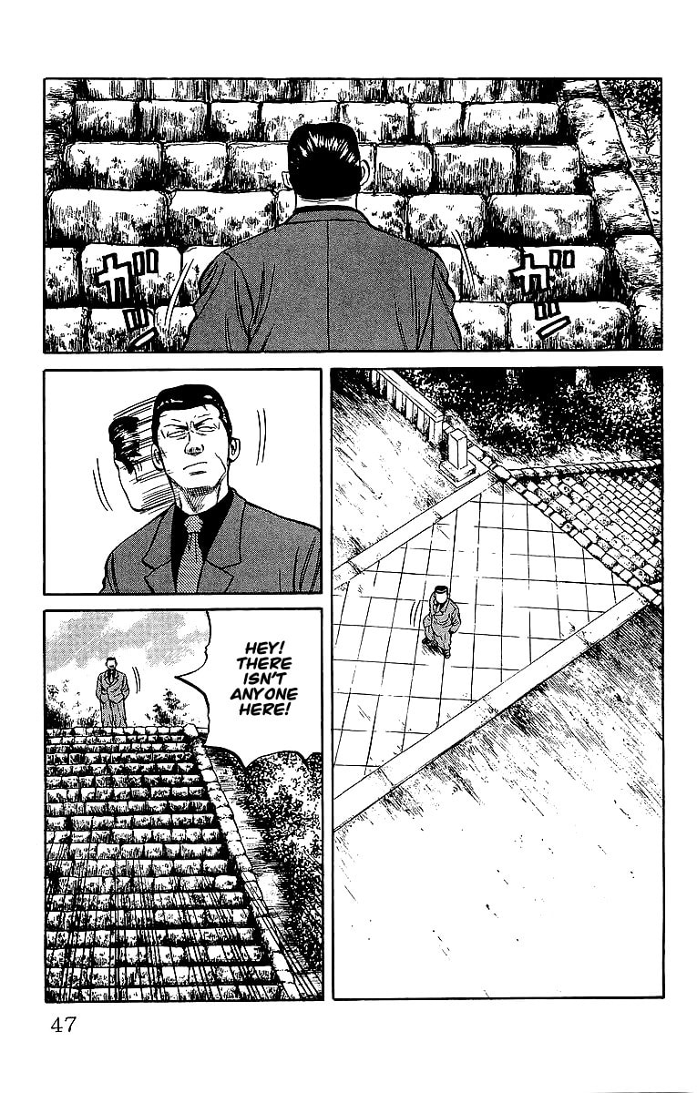 Crows Chapter 36 page 43 - 