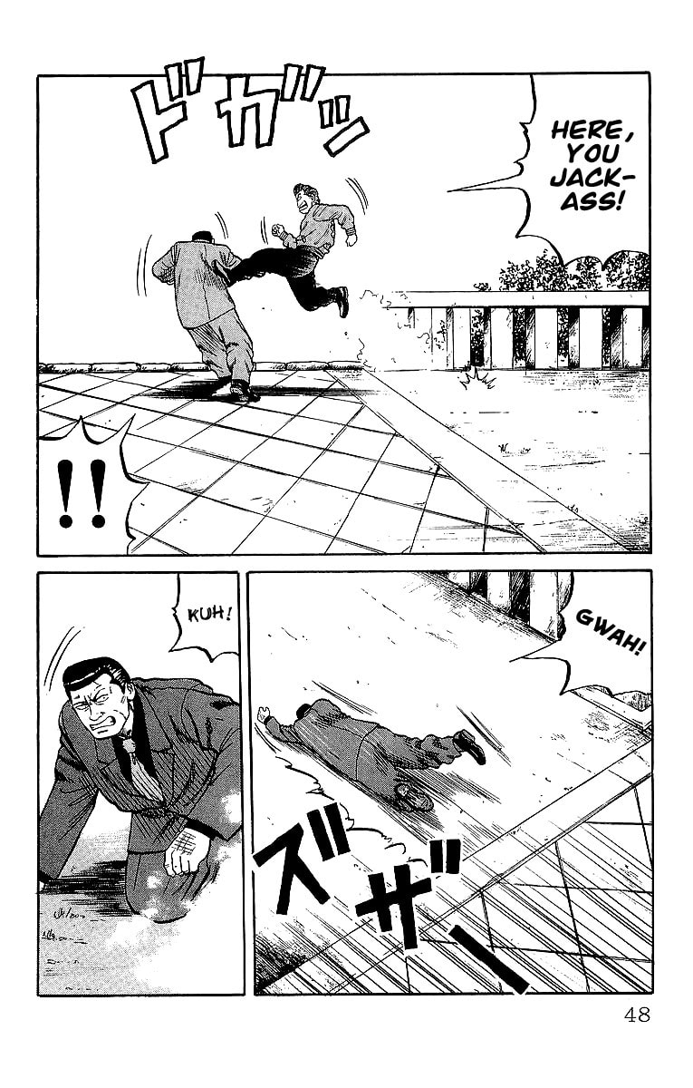 Crows Chapter 36 page 44 - 