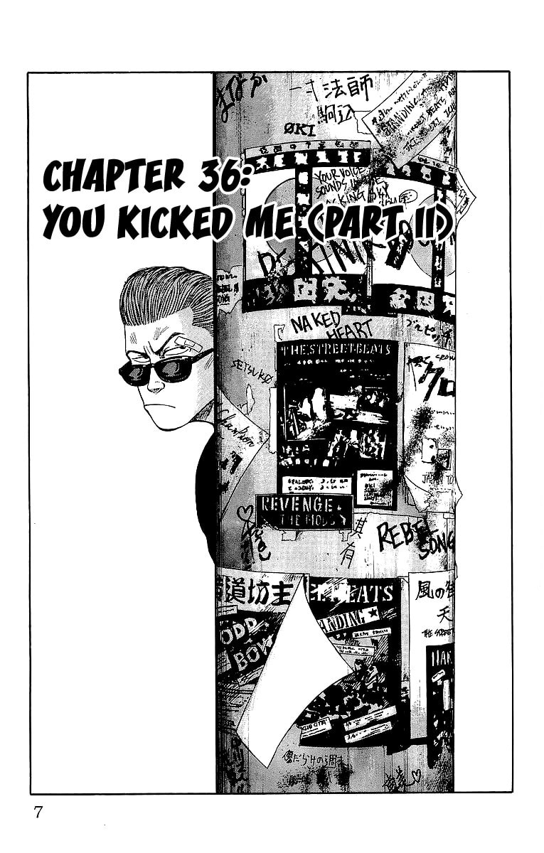 Crows Chapter 36 page 6 - 
