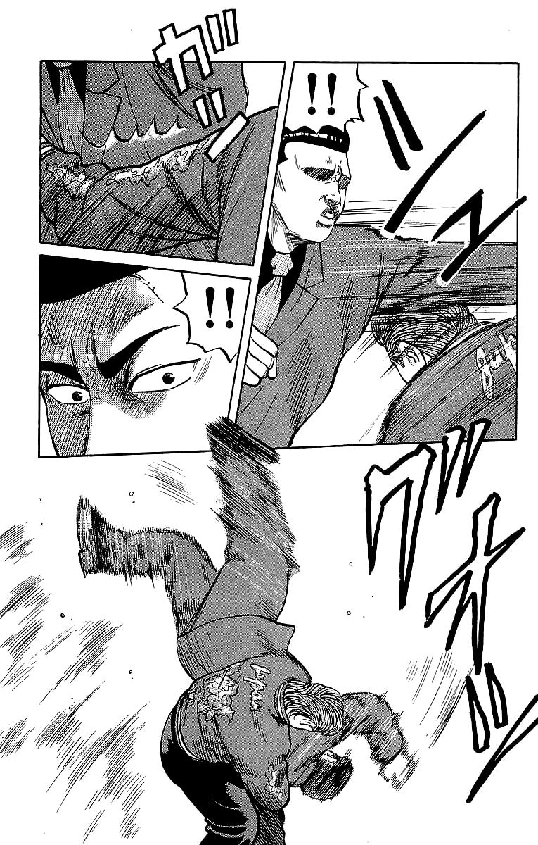 Crows Chapter 36 page 57 - 