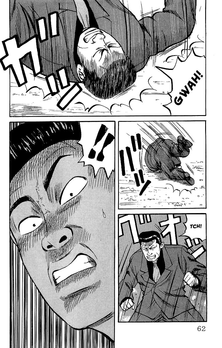 Crows Chapter 36 page 58 - 