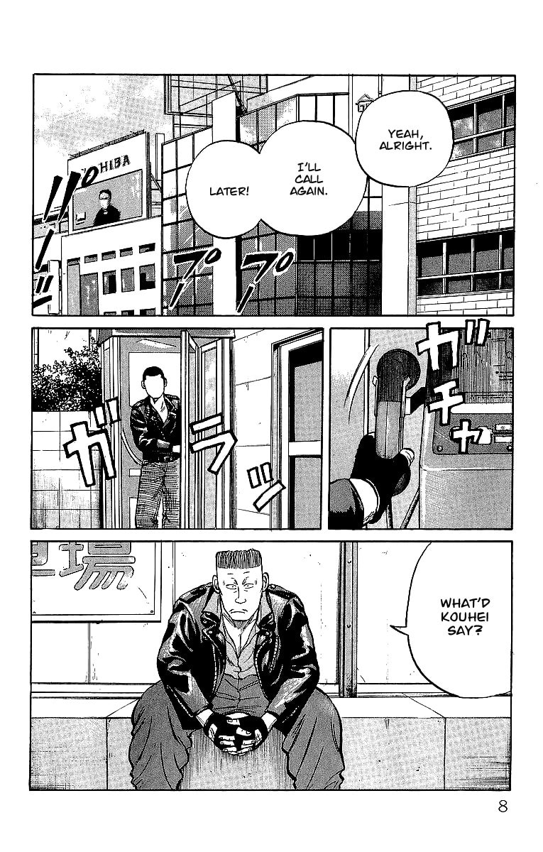 Crows Chapter 36 page 7 - 