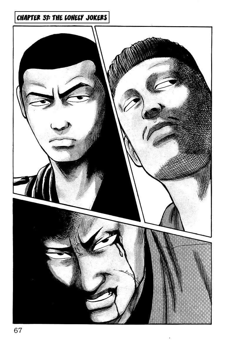 Crows Chapter 37 page 1 - 