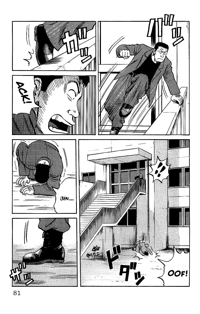Crows Chapter 37 page 14 - 