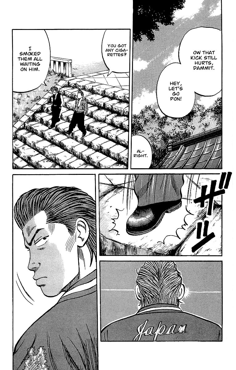 Crows Chapter 37 page 23 - 