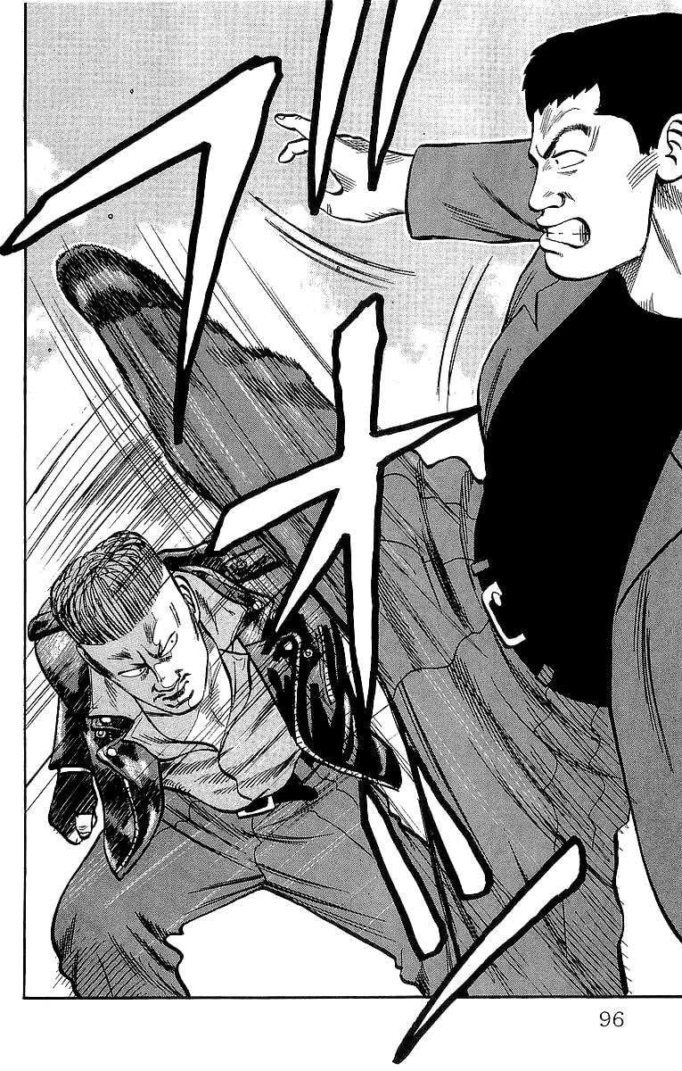 Crows Chapter 37 page 28 - 