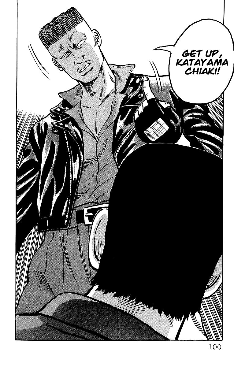 Crows Chapter 37 page 32 - 