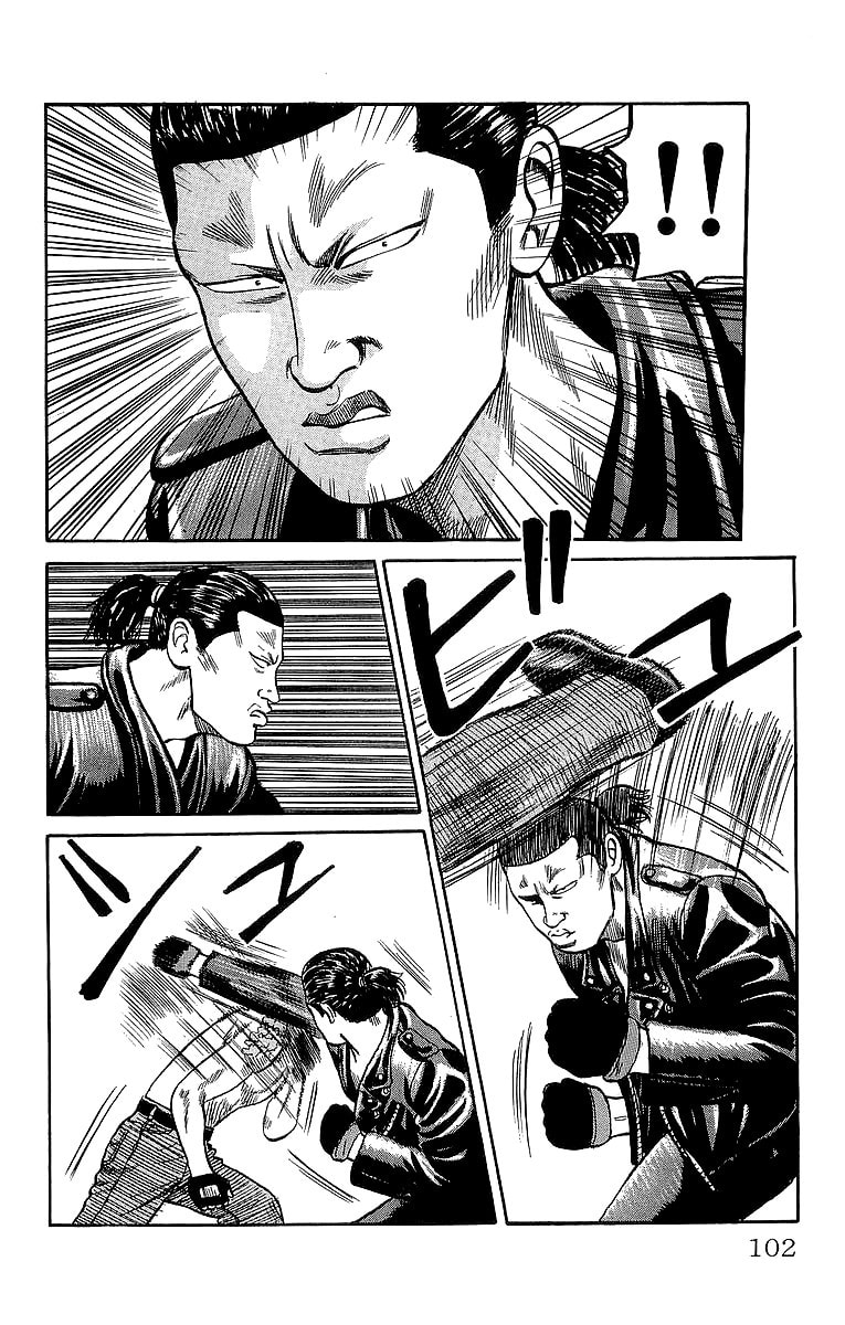 Crows Chapter 37 page 34 - 