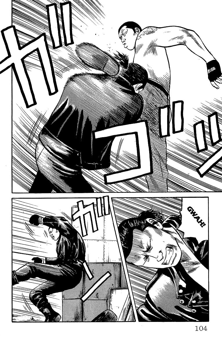 Crows Chapter 37 page 36 - 