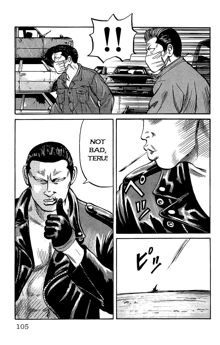 Crows Chapter 37 page 37 - 