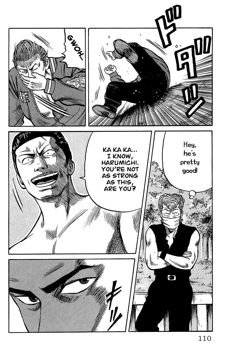 Crows Chapter 37 page 42 - 