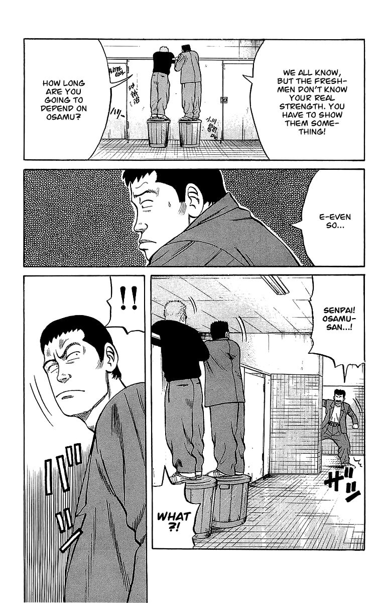 Crows Chapter 37 page 6 - 
