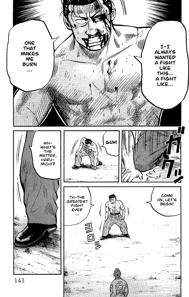 Crows Chapter 38 page 22 - 