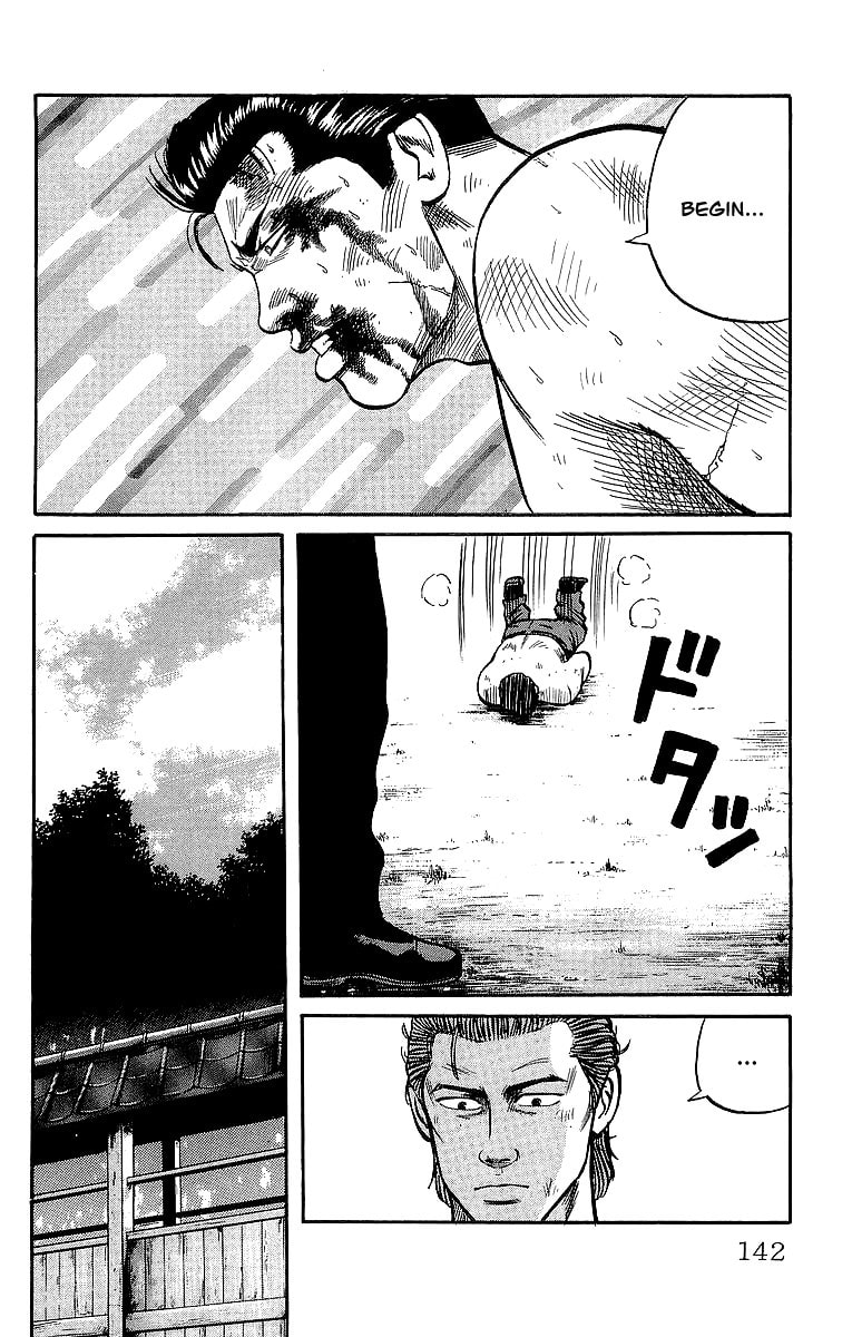 Crows Chapter 38 page 23 - 