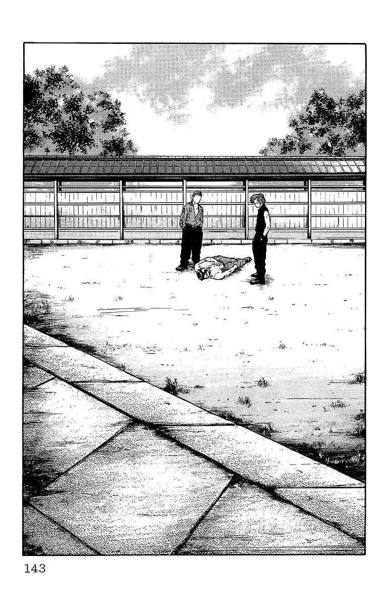 Crows Chapter 38 page 24 - 