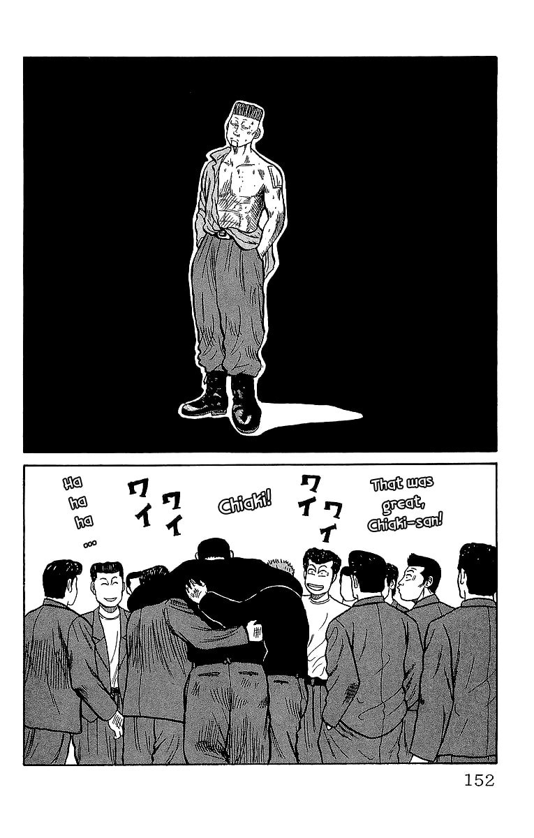 Crows Chapter 38 page 33 - 