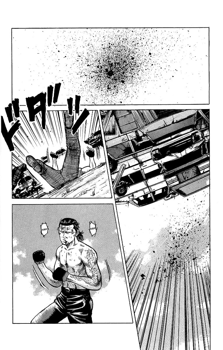 Crows Chapter 38 page 39 - 