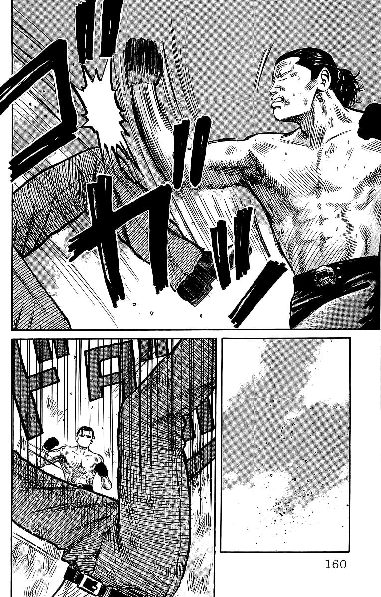 Crows Chapter 38 page 41 - 