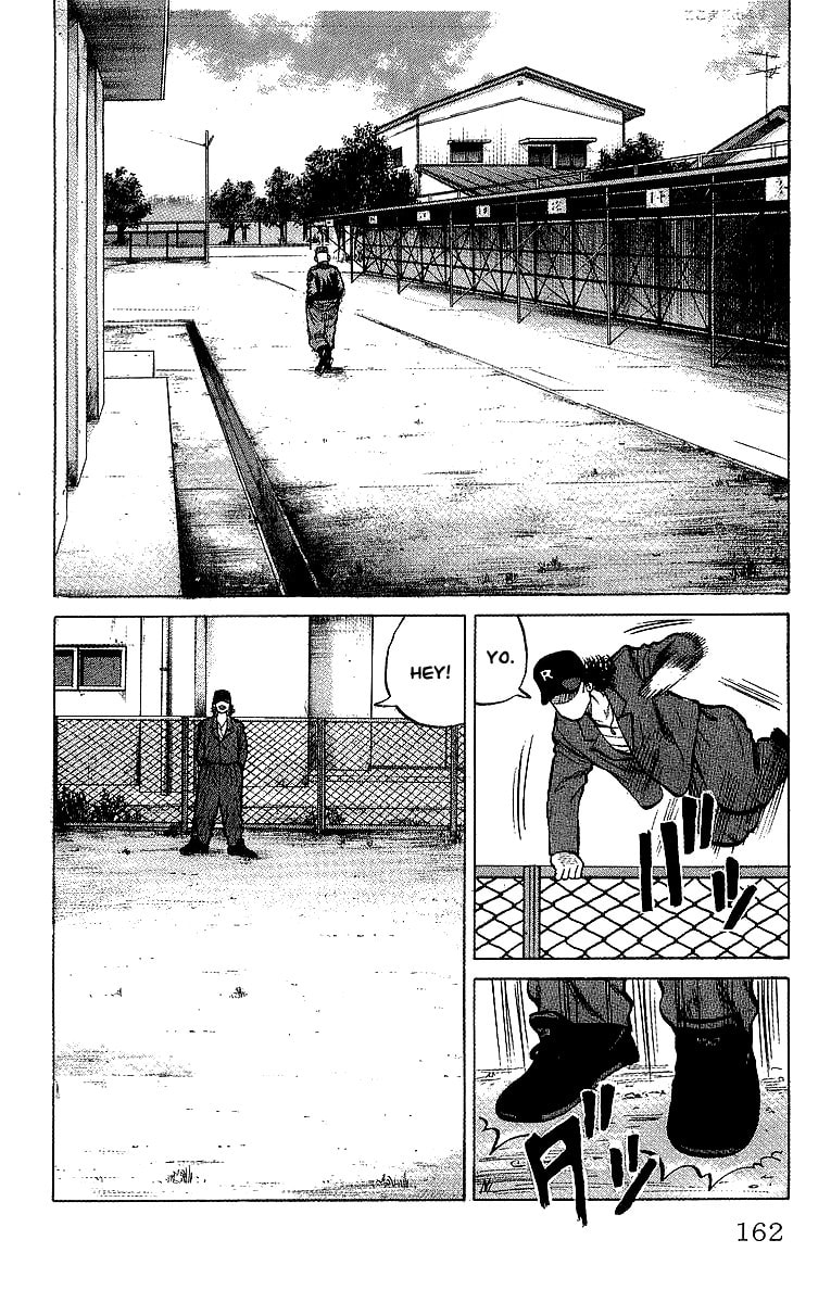 Crows Chapter 38 page 43 - 