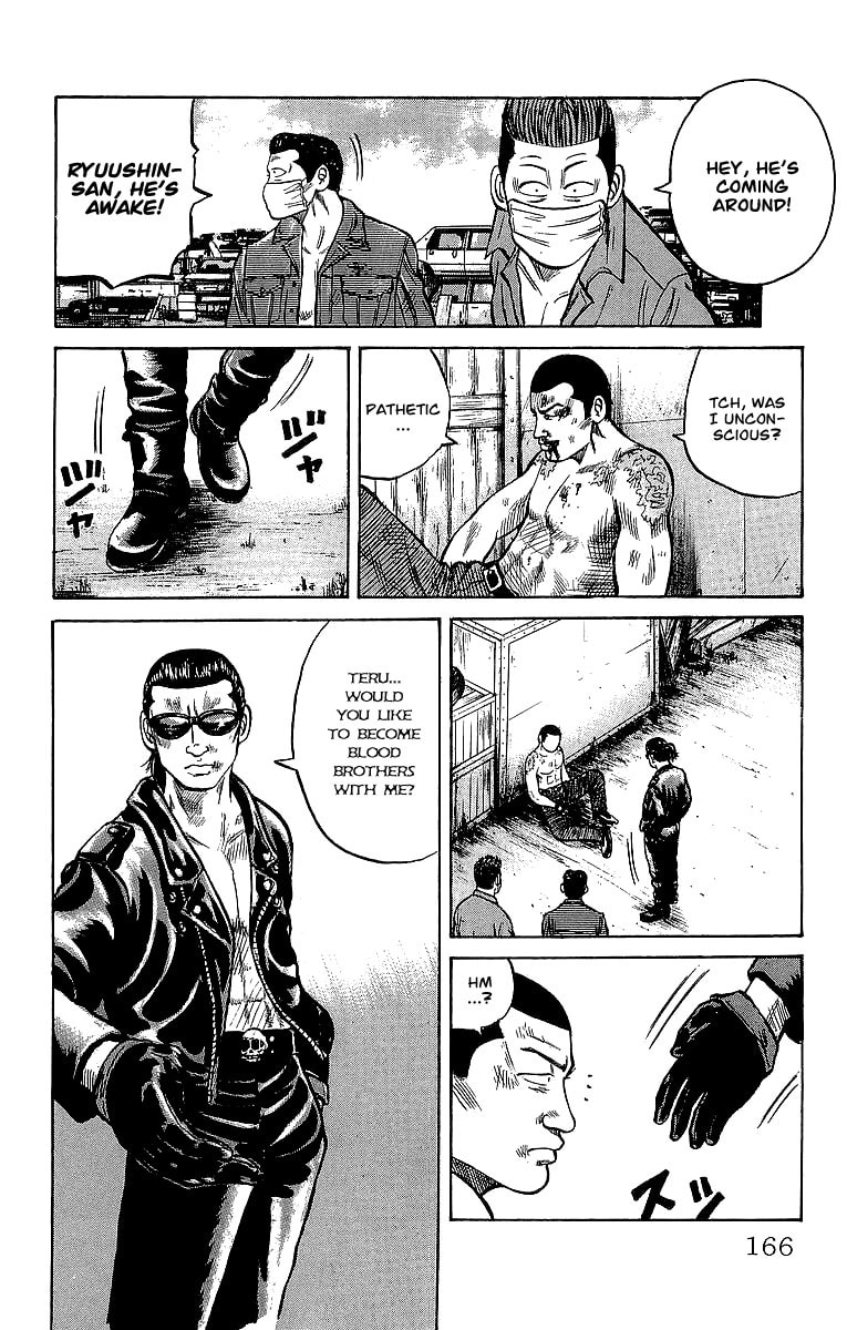 Crows Chapter 38 page 47 - 