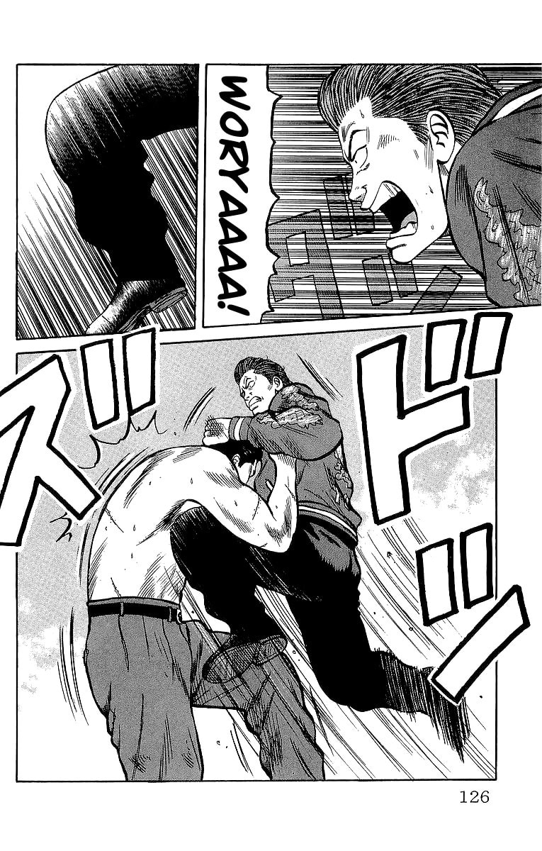 Crows Chapter 38 page 7 - 