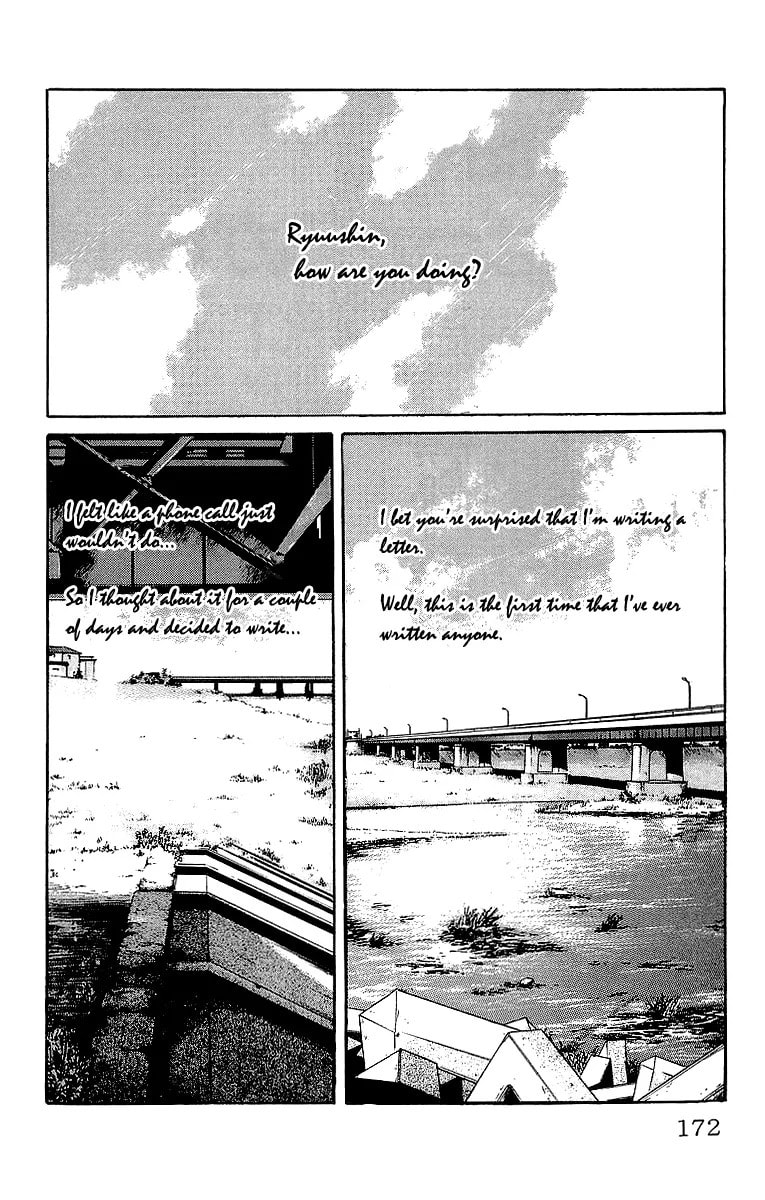 Crows Chapter 39.1 page 2 - 