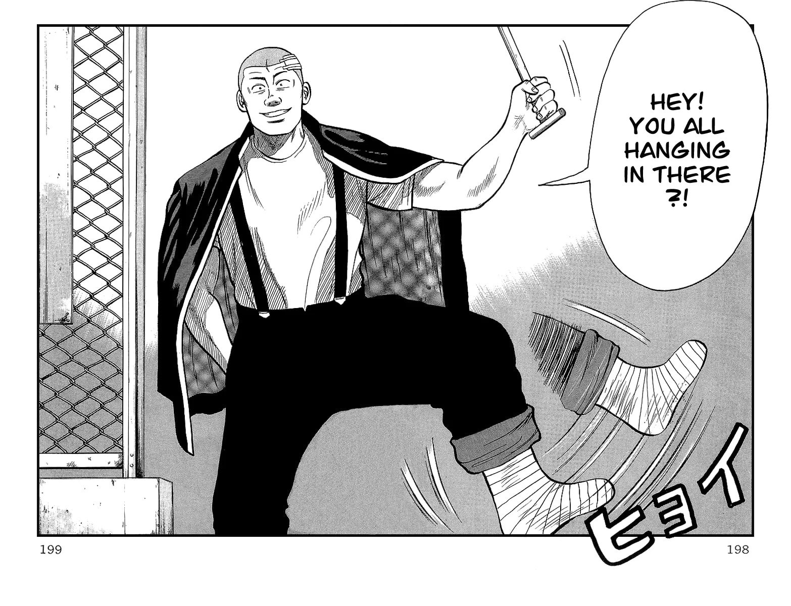 Crows Chapter 39.1 page 26 - 