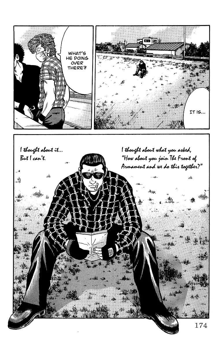 Crows Chapter 39.1 page 4 - 