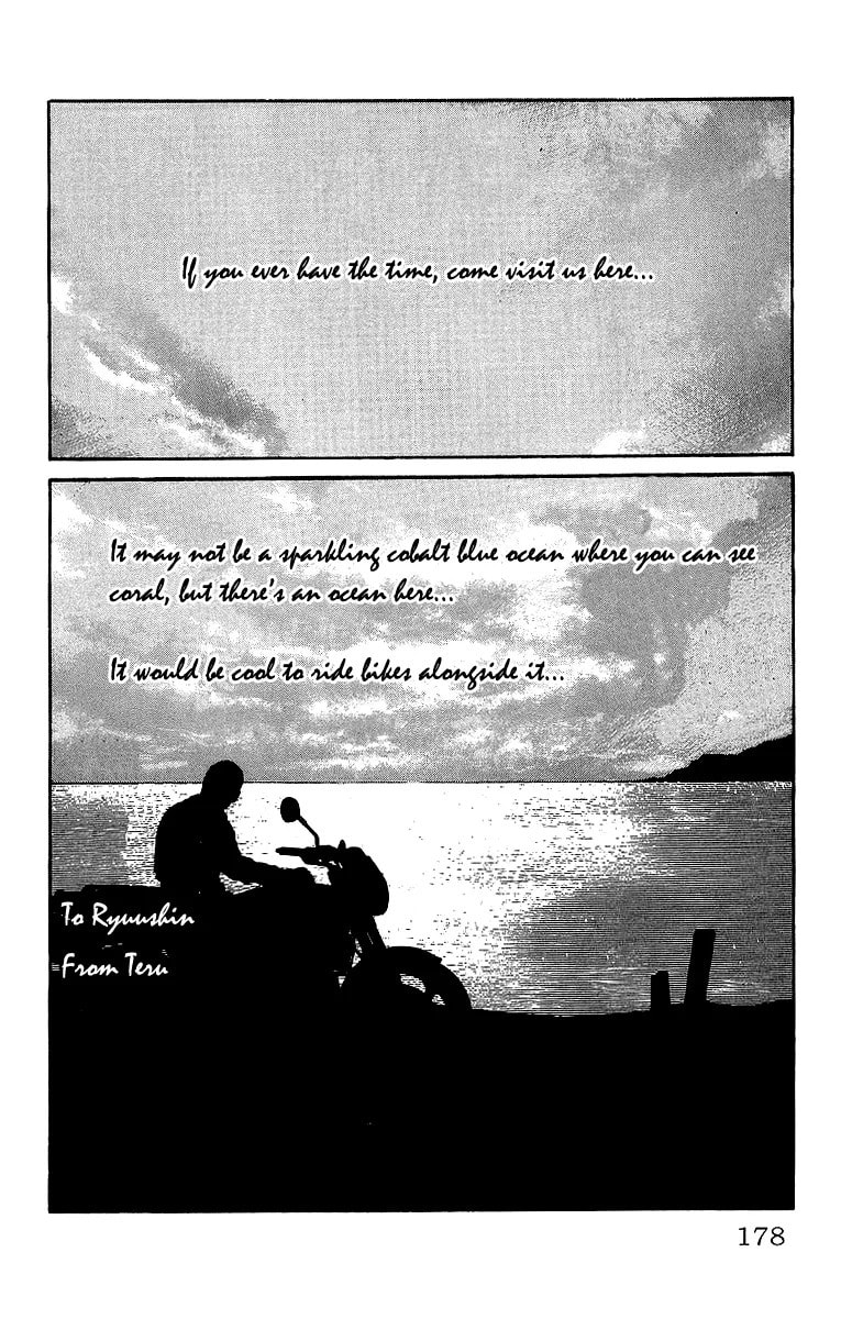 Crows Chapter 39.1 page 7 - 