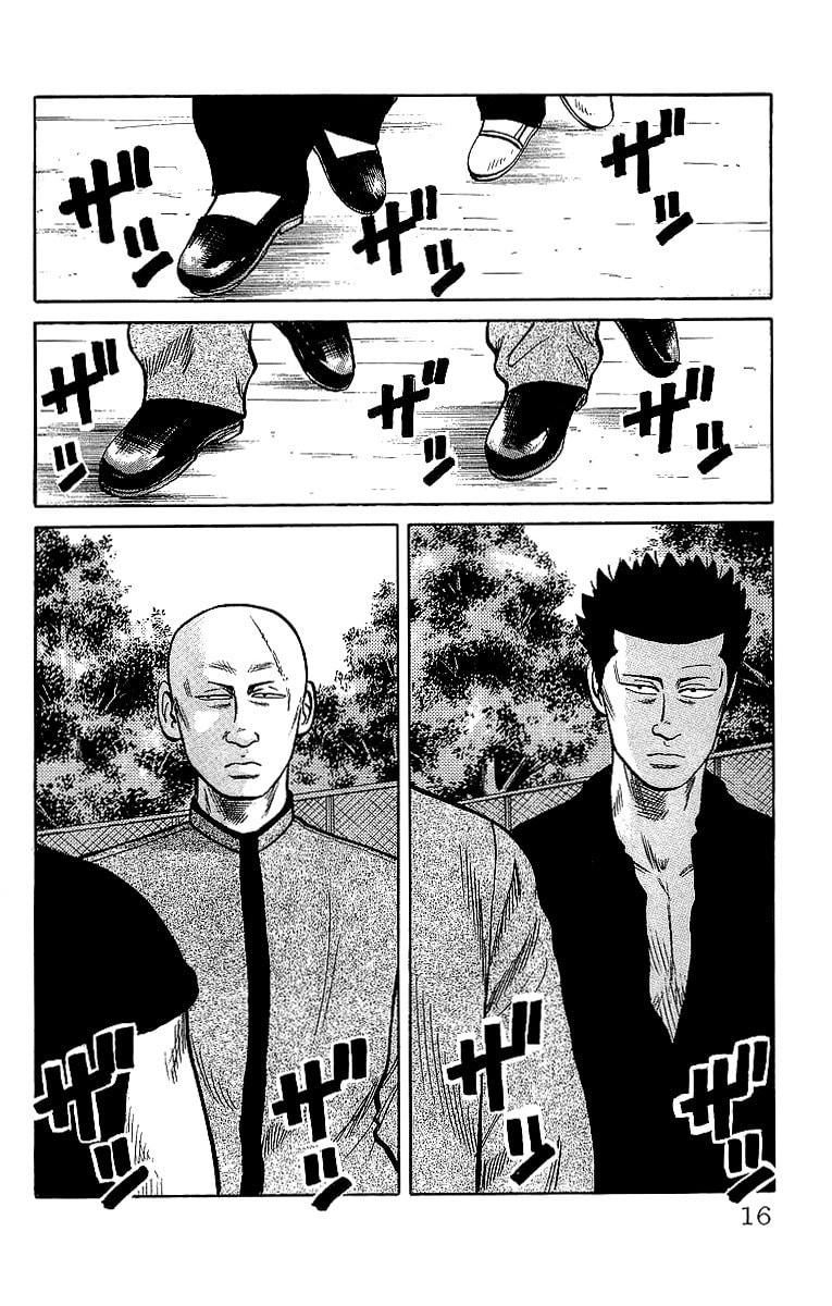 Crows Chapter 39.2 page 15 - 