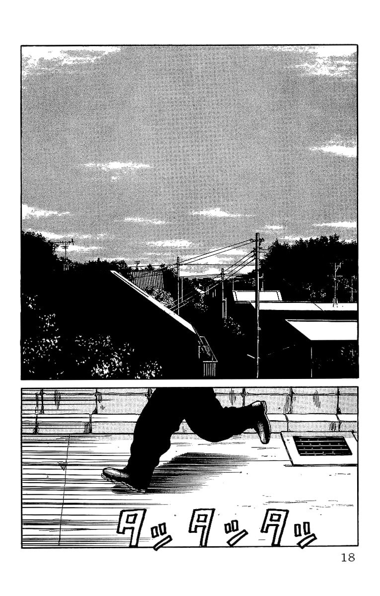 Crows Chapter 39.2 page 17 - 